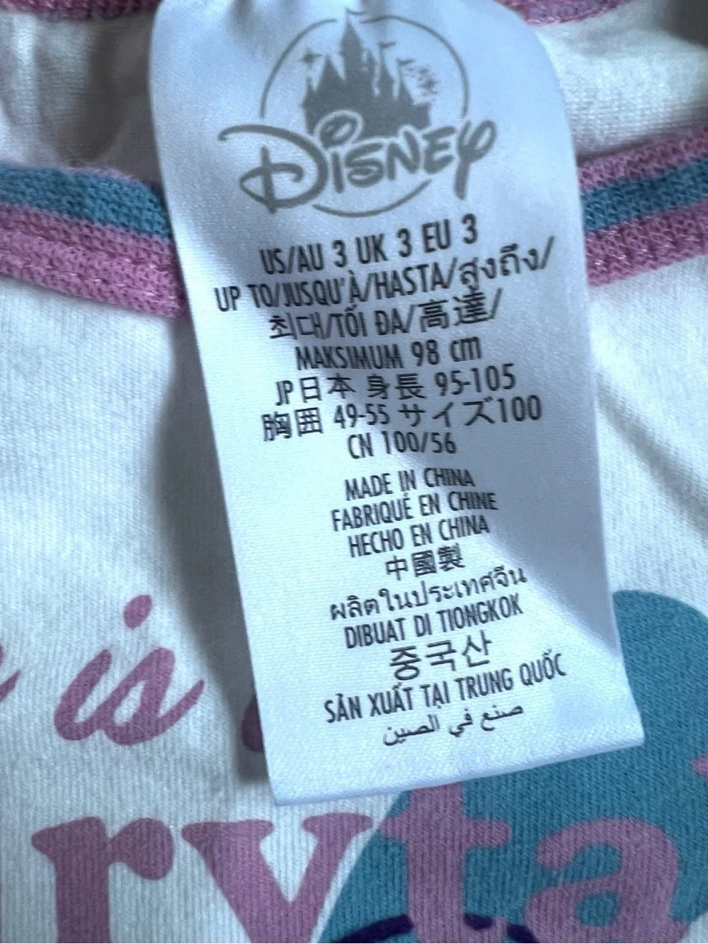 Disney Princess Matching Shirt & Sweatpants, Organic Cotton, 3T Girls